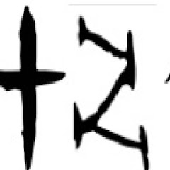 漢字文化之旅(Chinese character cultural journey)アイコン画像