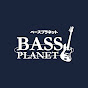 BASS PLANET CHANNEL