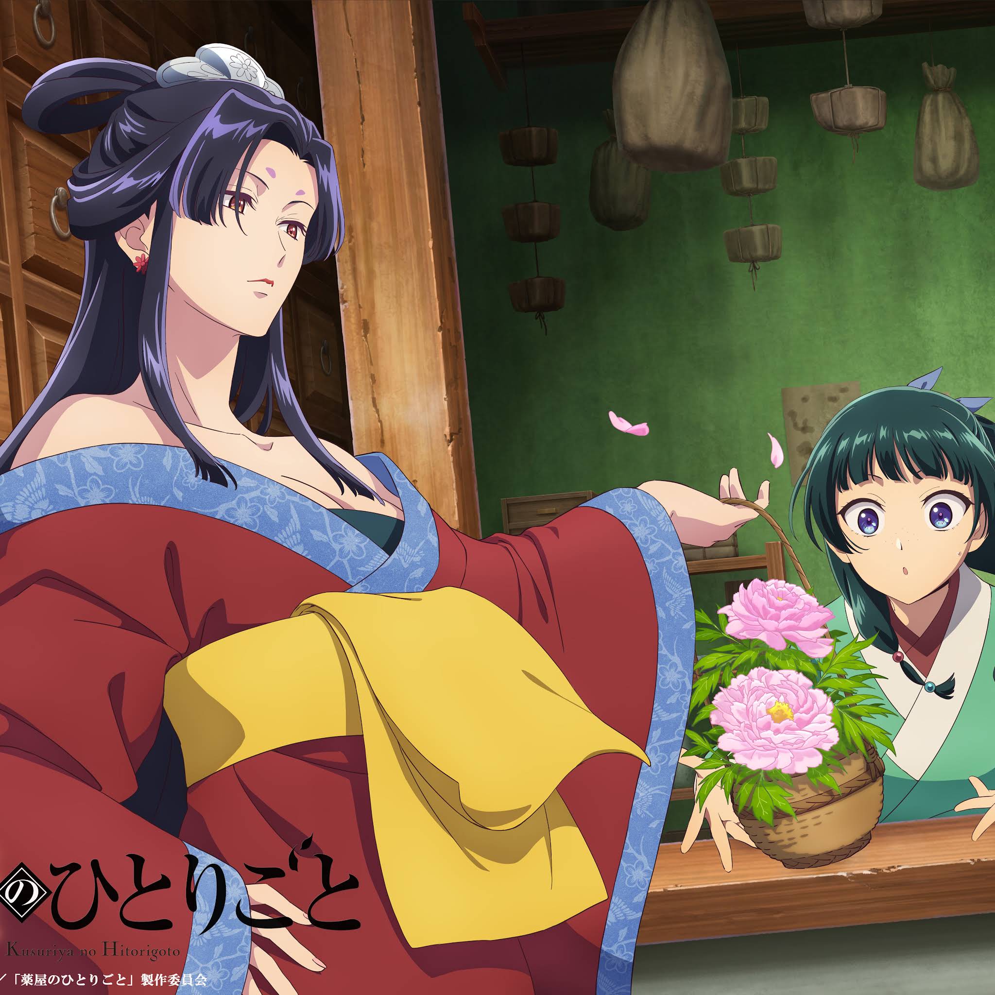 Post from TOHO animation チャンネル