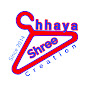 Chhaya Shree Creation Sewing &Fashion Design Inst. logo