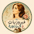 ZGxC5nEm62I-channel-avatar-كزدورة مشوار بالسيارة
