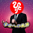 YJ4hRFmAnIY-channel-avatar-幸せへの軌跡・斎藤一人さんのつぶやき