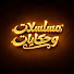 IWVEvZVFq48-channel-avatar-مسلسلات وحكايات 
