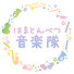 myh_bvLnQT8-channel-avatar-はまとんべつ音楽隊