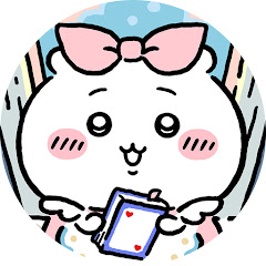 ちいかわぽけっと公式