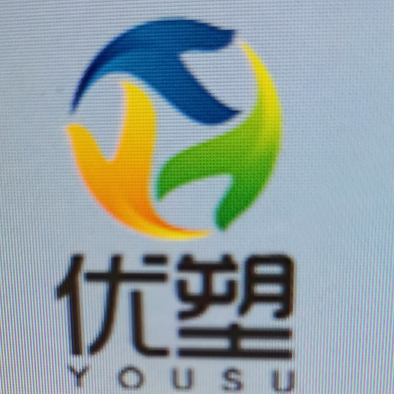 Yosure Packing