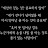@godiamond9619