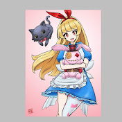 Alice Chan