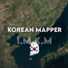 코리안 매퍼