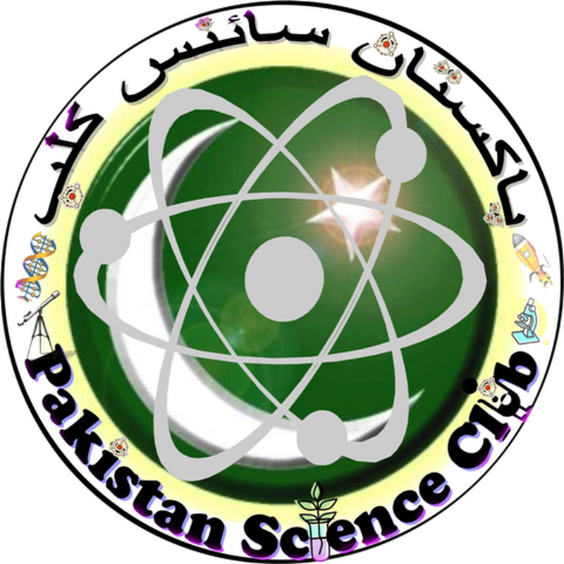 Pak Science Club