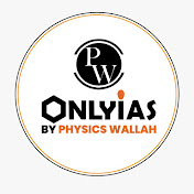 PW OnlyIAS Offline 