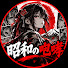 brh6hbnkcm0-channel-avatar-昭和の咆哮