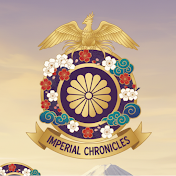 皇室CHRONICLES