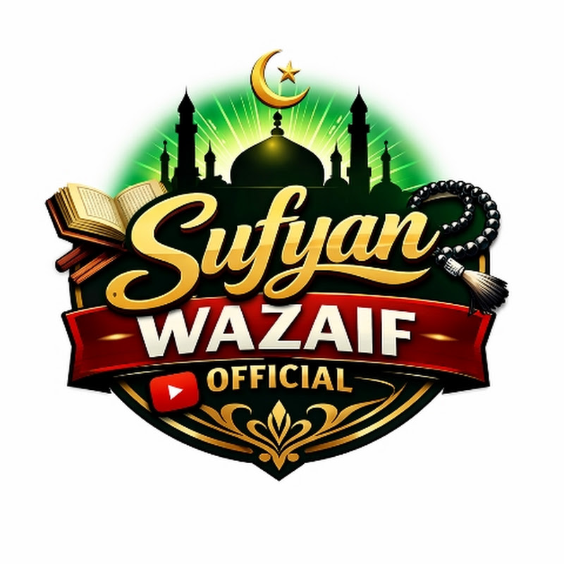 Sufyan Wazaif Official logo