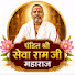 LHcZQ3Rw77Y-channel-avatar-श्री सेवा राम जी महाराज