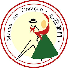 心在澳門 Macau no Coração