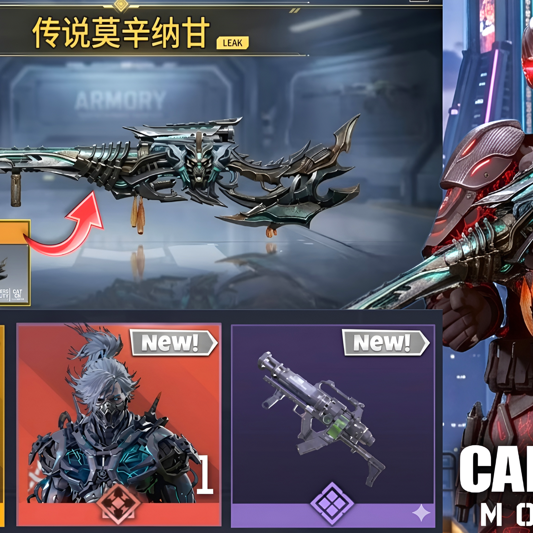Post from CoD Awees