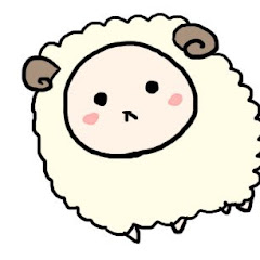 ねろ、ねむいってよ