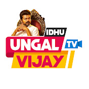 Idhu Ungal Vijay 