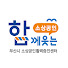 19K8kF9Bw4c-channel-avatar-소상한TV
