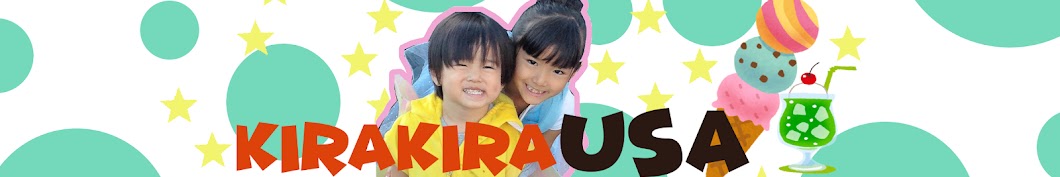 Kira Kira USA ইউটিউব চ্যানেল অ্যাভাটার