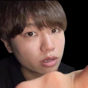 PUKU ASMR
