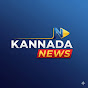 Kannada News logo