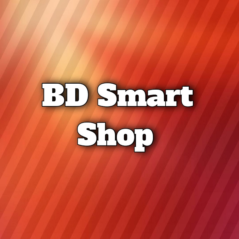 BD Smart Shop