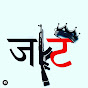 DJ Tejal brothers  logo