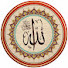 8OjH9pQoQ7g-channel-avatar-Al-Shifa Holy Quran