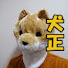 HdO2jMFN18o-channel-avatar-犬野犬正