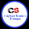 Digital Trader Telugu