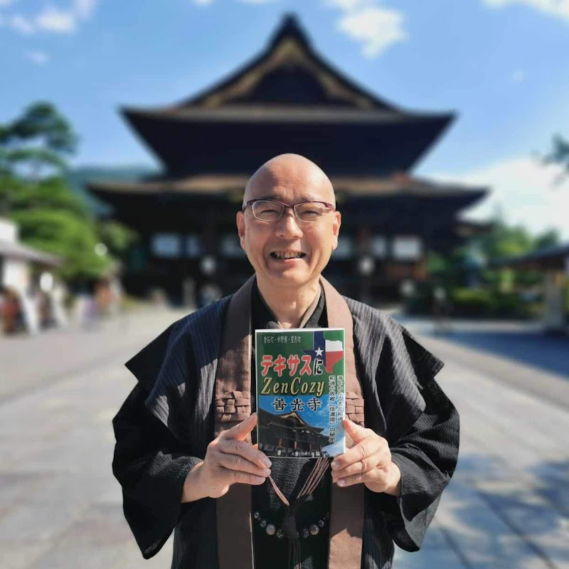 【ヒト･モノ･カネをテキサスへ】のサムネイル