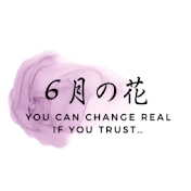 6月の花