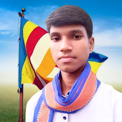 Aazad Bauddh Official 