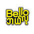 1fyJdgwnxfU-channel-avatar-Bello ဘယ်လို