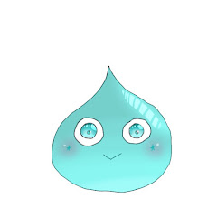 エル