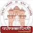 Nm2wGiVzrhc-channel-avatar-परोपकारिणी सभा - Paropakarini Sabha