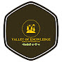 Valley Of Knowledge~ਅੰਗਰੇਜ਼ੀ ਦਾ ੳ ਅ logo