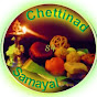 Chettinad Samayal Image Thumbnail