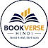2h93hO9oV1Q-channel-avatar-BookVerse Hindi 