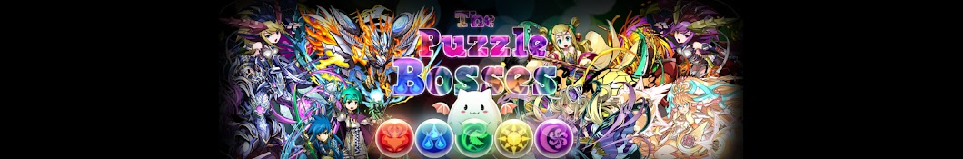 The PuzzleBosses Avatar canale YouTube 