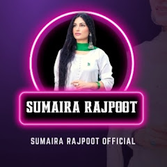 Sumaira Rajpoot Official Avatar