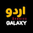 tkHpuFTRT20-channel-avatar-Urdu Galaxy 