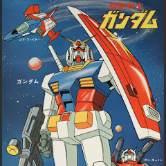 Gundam News