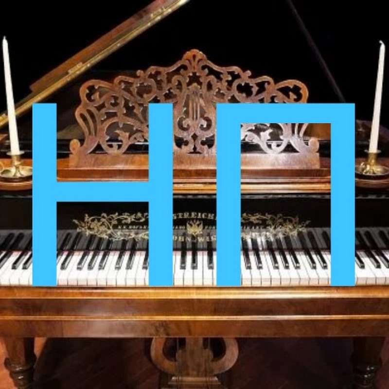 Немного Пианист