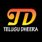 Telugu dheera