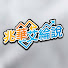68_F7YGiRZE-channel-avatar-兆華艾綸說