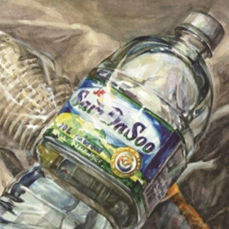 로이킴 팬 채널