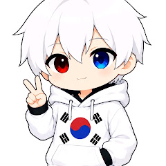 대한 korea